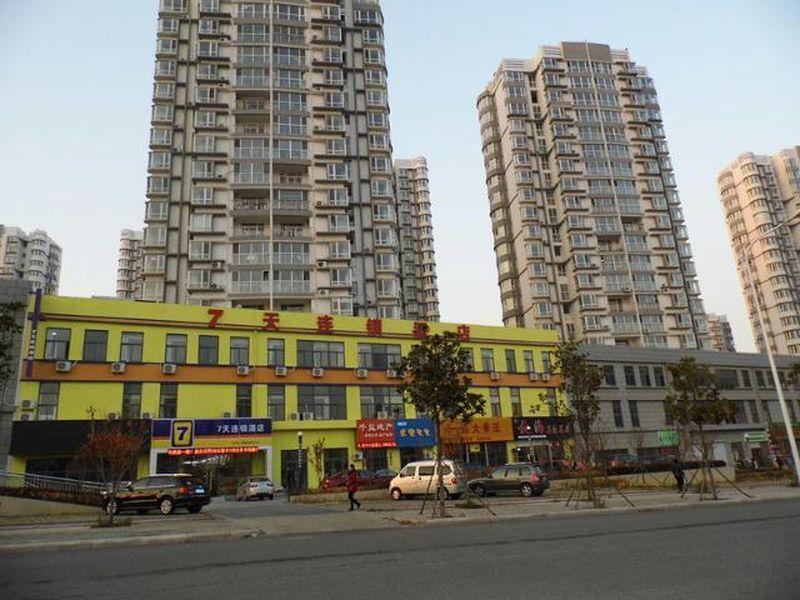 7Days Inn Qingdao Development Zone Jinshatan Dış mekan fotoğraf